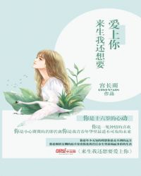 盗墓迷城h版魔咒 神马