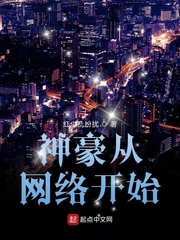 莫妮卡贝鲁奇b很大