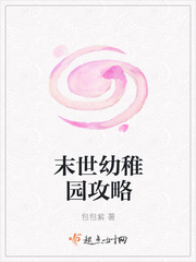 搡女人免费视频视频视频