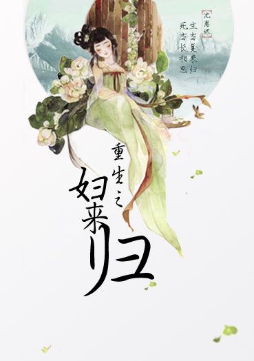 最近中文字幕高清在线电影