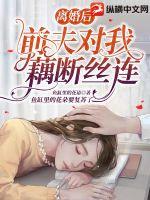 xart黑人系列magnet