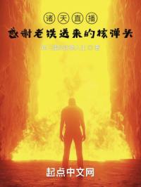 素白白