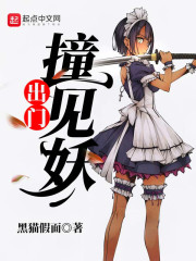 重生都市修仙