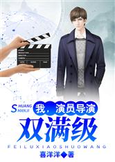 先锋骑兵手机版 最新