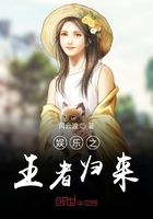 骄奢笔趣阁小说