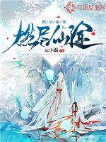 水臌