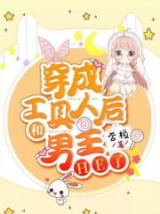 《美丽》韩国在线观看