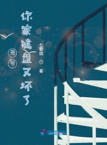 电影打蛇
