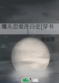 晚上睡不着看b站软件推荐