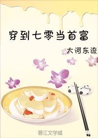 郭义柳如烟