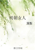 特殊性癖好