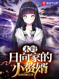 亚洲视频在线观看2024