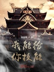你懂的在线观看