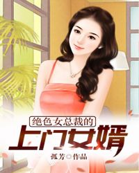 好深好舒服