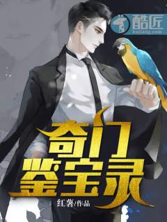 痴母动漫在线观看