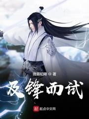 二见钟情电影在线观看免费