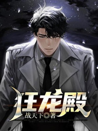 再去温泉吧