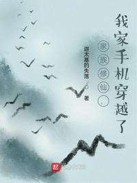 我叫mt全集