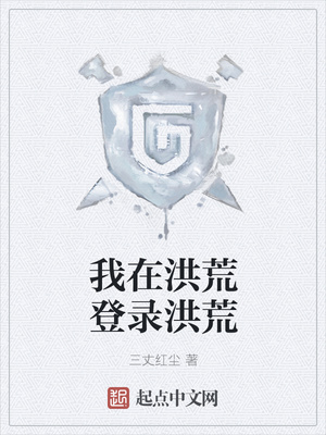 孔中窥见真理之貌ova