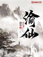 电视剧若你安好便是晴天免费观看
