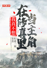 纪容秦树怀孕第几章