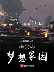 爱amour