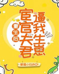 甜蜜家园下载
