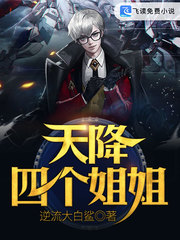 国模嫣然生殖欣赏私拍视频