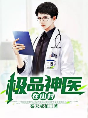 玉米地电影免费观看