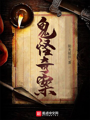 男配不甘心快穿