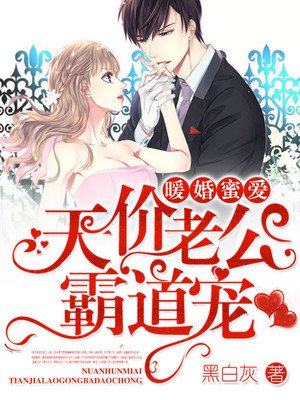 国产片japnesemom母乱
