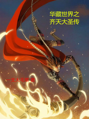 丰满女邻居做爰bd韩剧在线观看