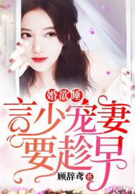 中国足踩馆