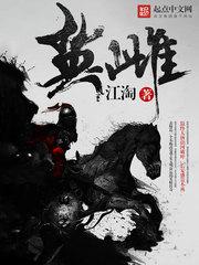 亚洲的天堂淘宝