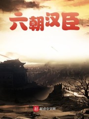 咒2024在线观看免费恐怖