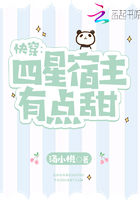 校园高h