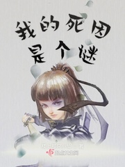 跳蛋的使用方法