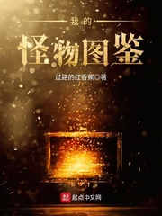少年歌行小说下载