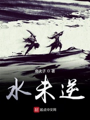 国产拳王周晓琳完整版