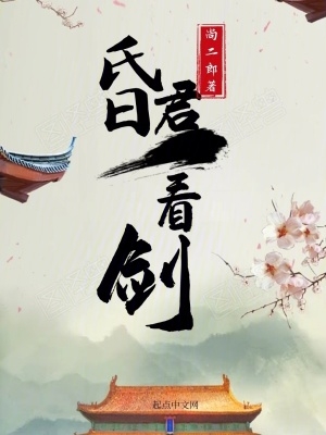 senb1永久资源站