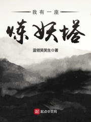关婷娜照片视频直播