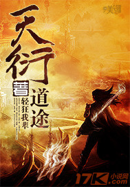 黑马直播盒子