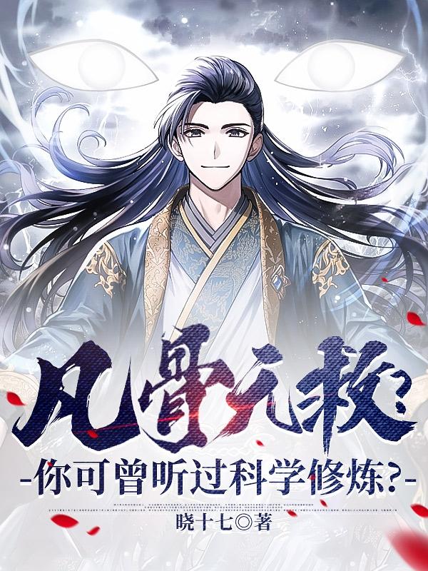 《可不可以不》日本在线看免费