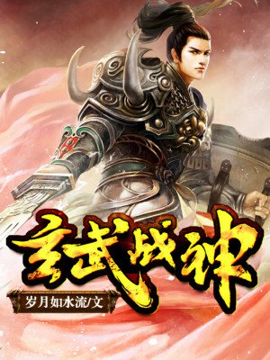 美女把腿扒开让我添下面