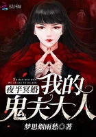 优优漫画网全彩御姐