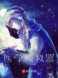 老公的命根子又粗又长