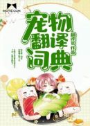 母亲的朋友2完整版