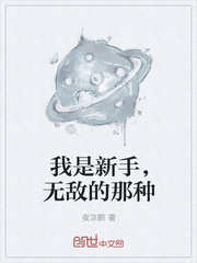 一二三四免费观看在线影视大全