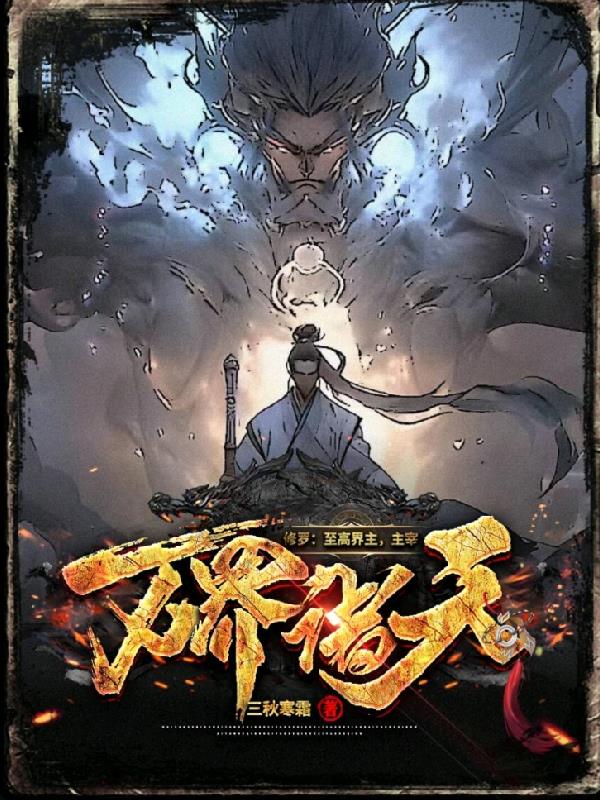 鸣人图片