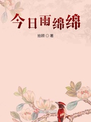 尤物com
